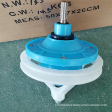 Washing machine gear box/ Washing machine speed reducer/ gear box for washing machine BX-BLUE-30